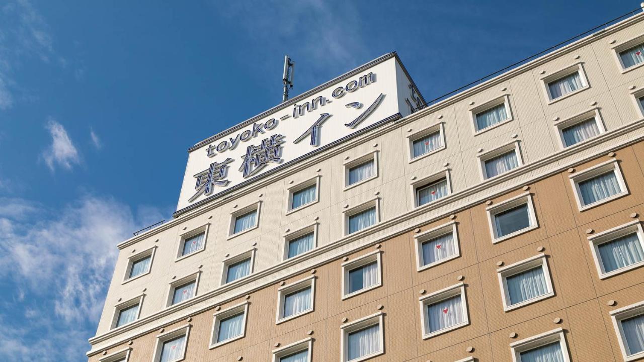 東横inn埼玉戸田公園駅西口 エクステリア 写真